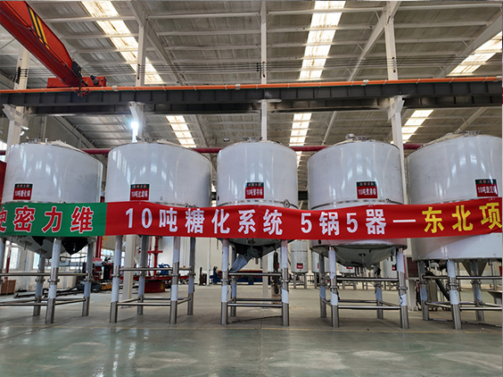 黄梅精酿啤酒设备厂—5吨五锅五器糖化系统—四川项目